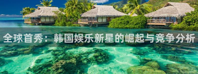 蓝图娱乐