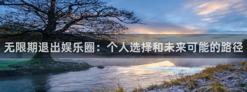 蓝图娱乐